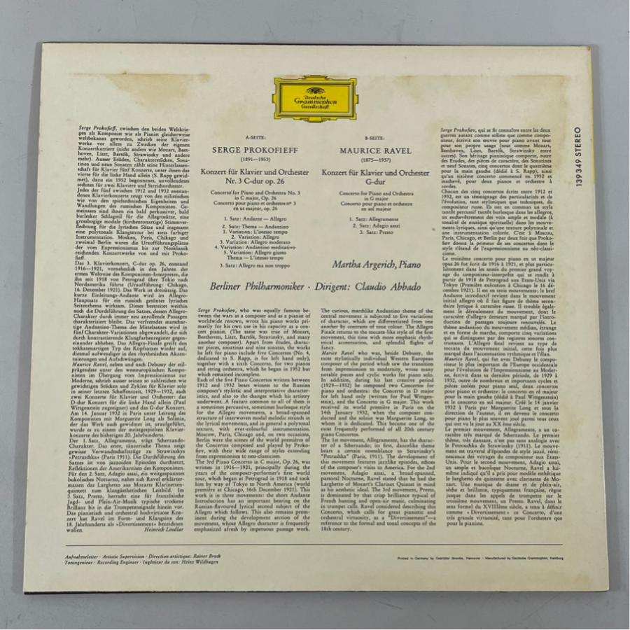 独DG 139349 アルゲリッチ アバド プロコフィエフ ラヴェル ピアノ協奏曲集 洗浄済 LP |  | 01