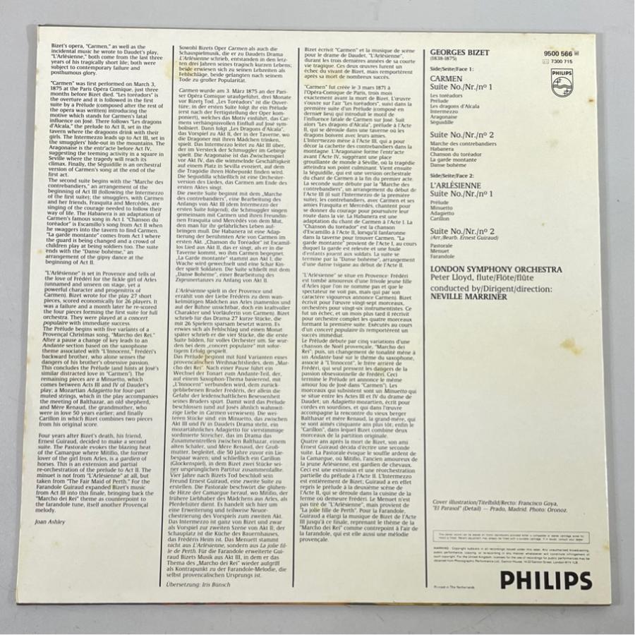 蘭PHILIPS 長岡鉄男 外盤A級 マリナー ビゼー カルメン組曲第1＆2番他 洗浄済 LP |  | 01