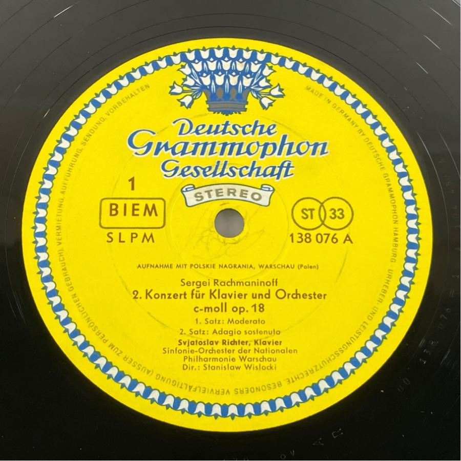 独DGG SLPM 138076 スヴャトスラフ・リヒテル ラフマニノフ ピアノ協奏曲第2番/6つの前奏曲 洗浄済 LP |  | 02