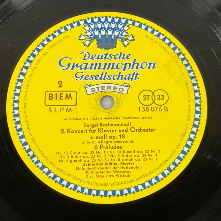 独DGG SLPM 138076 スヴャトスラフ・リヒテル ラフマニノフ ピアノ協奏曲第2番/6つの前奏曲 洗浄済 LP |  | 03