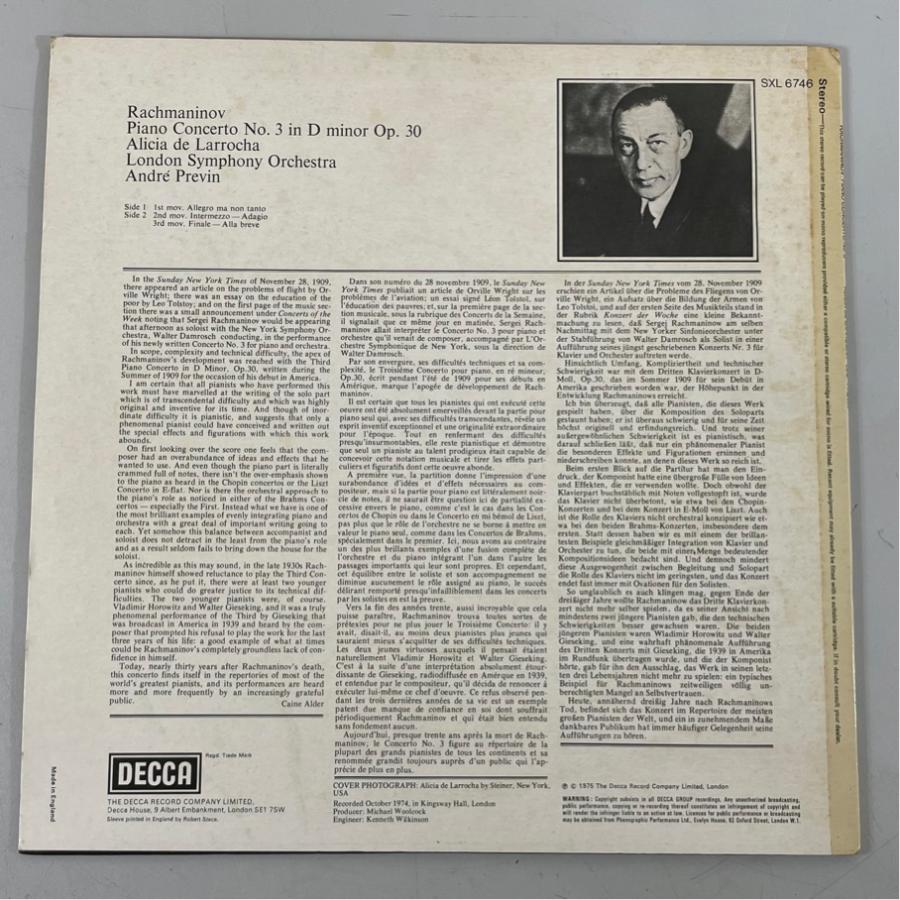 英DECCA SXL.6746 アリシア・デ・ラローチャ ラフマニノフ ピアノ協奏曲第3番 洗浄済 LP |  | 01