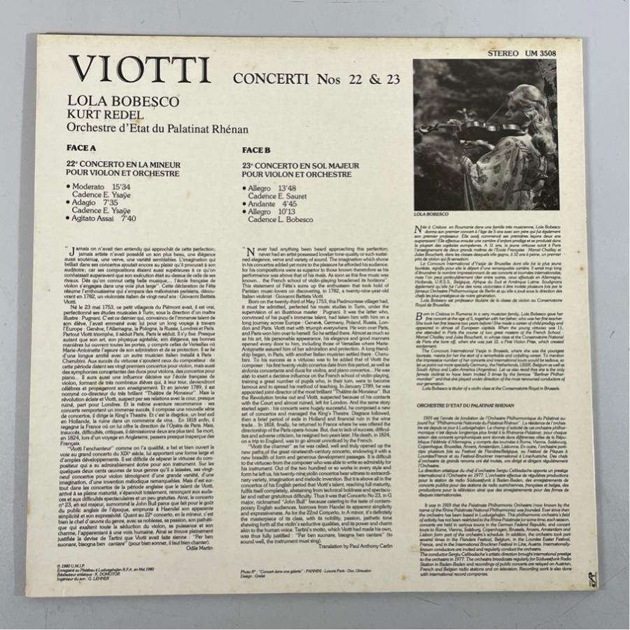 仏FORLANE UM3508 ローラ・ボベスコ ヴィオッティ ヴァイオリン協奏曲 22 & 23 洗浄済 LP |  | 01