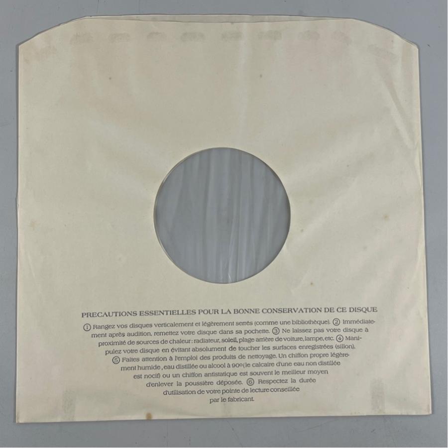 仏FORLANE UM3508 ローラ・ボベスコ ヴィオッティ ヴァイオリン協奏曲 22 & 23 洗浄済 LP |  | 04