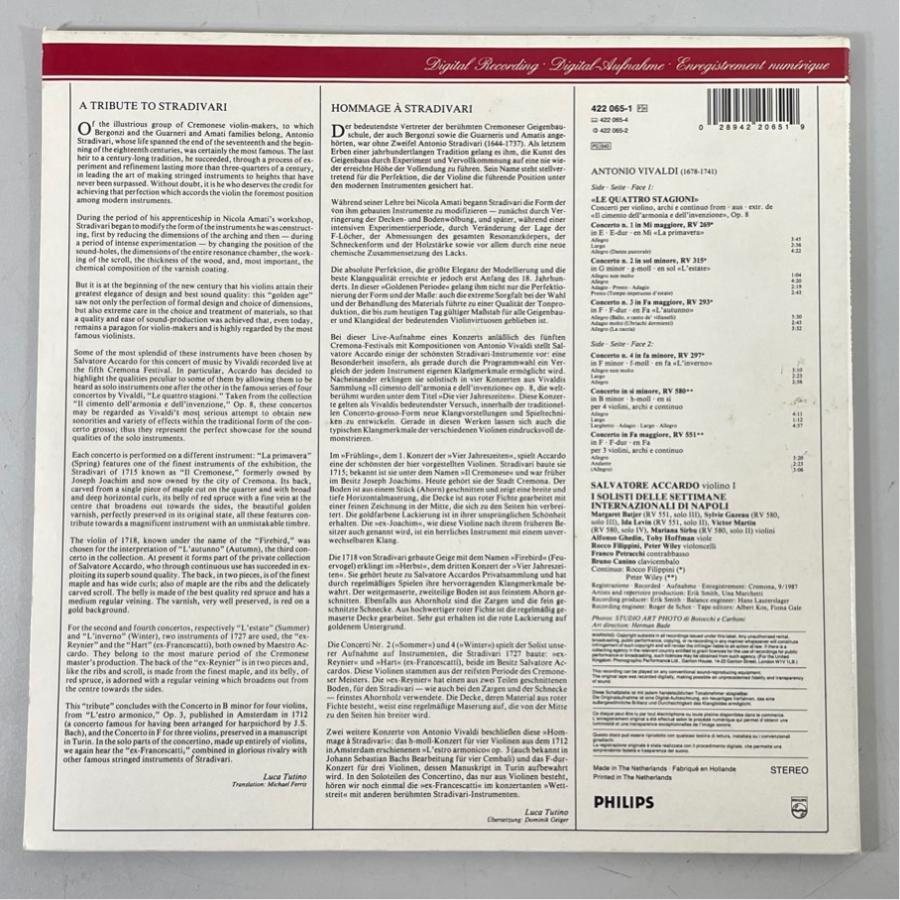蘭PHILIPS Digital 422 065-1 ヴィヴァルディ 四季 サルヴァトーレ・アッカルド 洗浄済 LP |  | 01