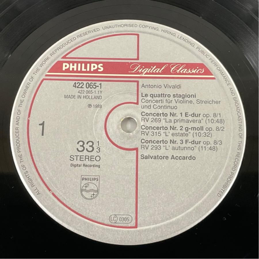 蘭PHILIPS Digital 422 065-1 ヴィヴァルディ 四季 サルヴァトーレ・アッカルド 洗浄済 LP |  | 03