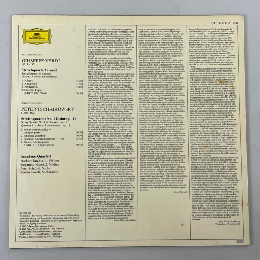 西独DG 2531 283 アマデウス四重奏団 ヴェルディ＆チャイコフスキー 1番 洗浄済 LP |  | 01
