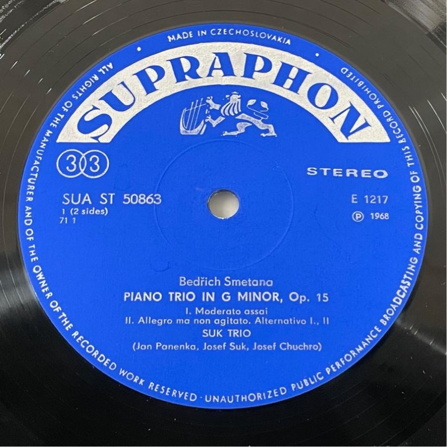 チェコSUPRAPHON SUA ST 50863 スーク・トリオ スメタナ ピアノ三重奏曲 スーク ピアノ三重奏の為のエレジー 洗浄済 LP |  | 02