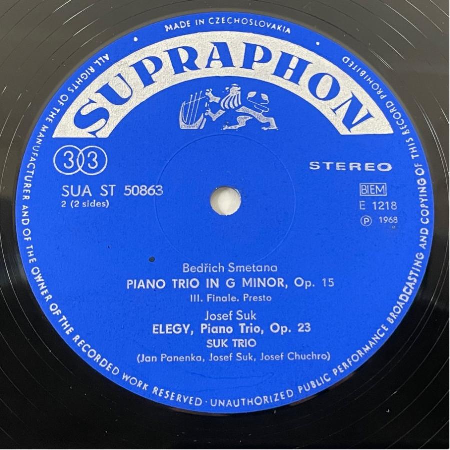 チェコSUPRAPHON SUA ST 50863 スーク・トリオ スメタナ ピアノ三重奏曲 スーク ピアノ三重奏の為のエレジー 洗浄済 LP |  | 03