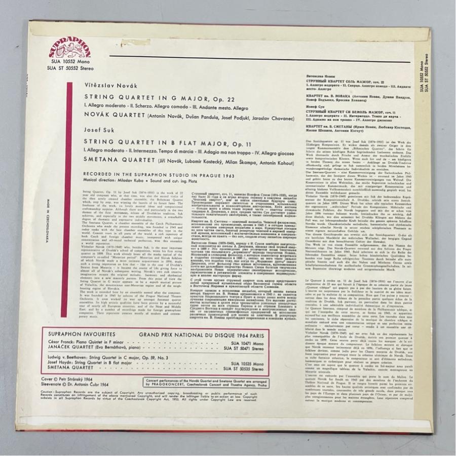 チェコSUPRAPHON SUA ST 50552 ノヴァーク四重奏団 ノヴァーク 弦楽四重奏曲 op.22 スーク 同 op.11 洗浄済 LP |  | 01