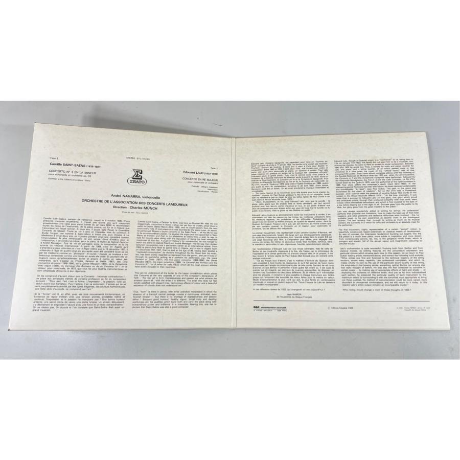 仏ERATO STU 70255 ラロ / サン＝サーンス チェロ協奏曲 ナヴァラ ミュンシュ 洗浄済 LP |  | 02