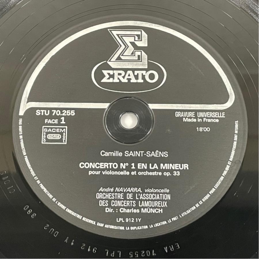 仏ERATO STU 70255 ラロ / サン＝サーンス チェロ協奏曲 ナヴァラ ミュンシュ 洗浄済 LP |  | 03