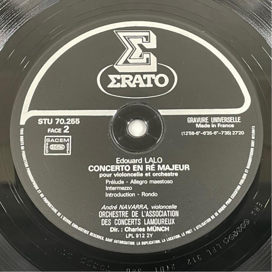 仏ERATO STU 70255 ラロ / サン＝サーンス チェロ協奏曲 ナヴァラ ミュンシュ 洗浄済 LP |  | 04