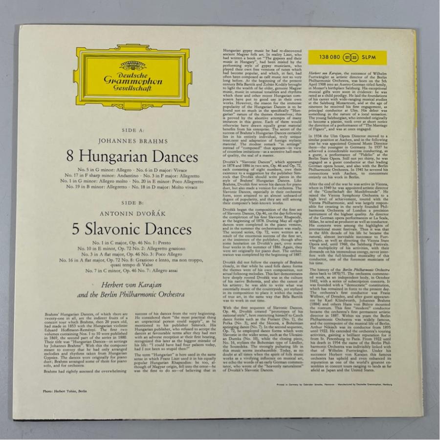 独DGG 138080 カラヤン ブラームス ドヴォルザーク 舞曲集 洗浄済 LP |  | 01