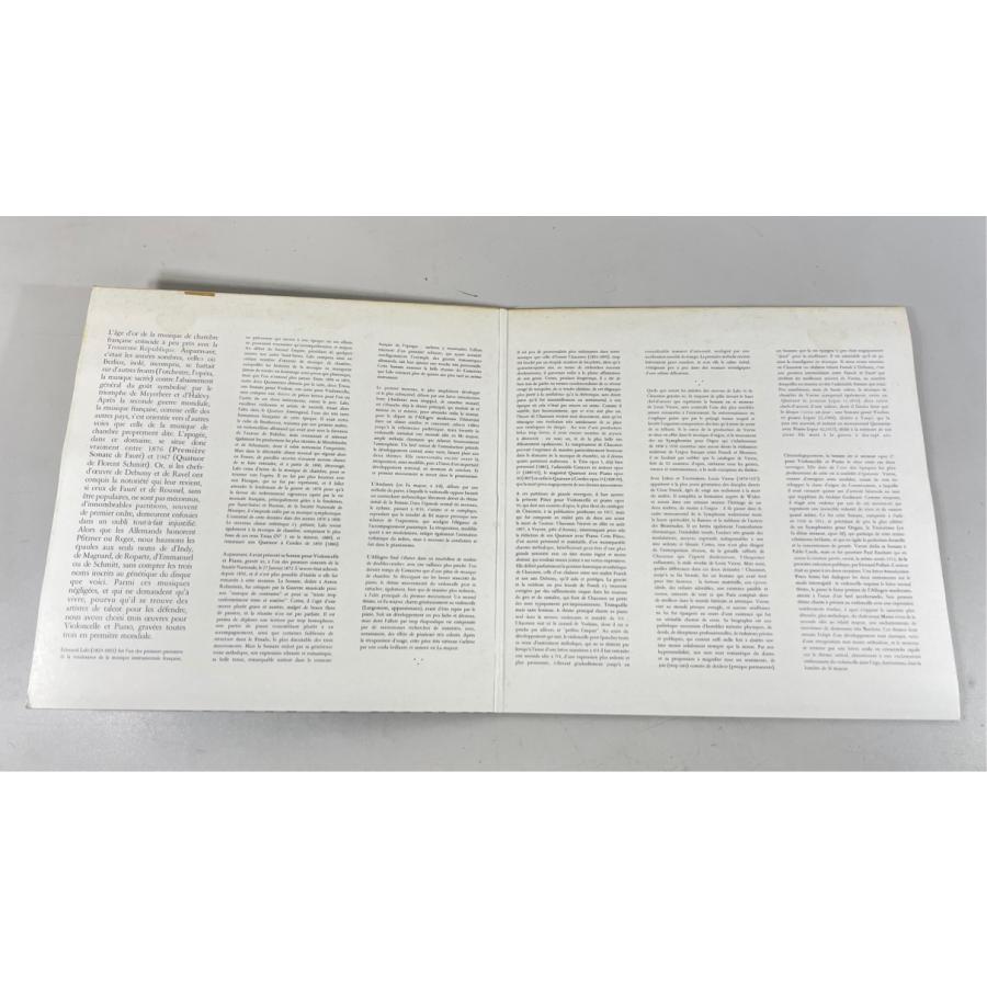 仏CALLIOPE CAL1805 ラインホルト・ブール VIERNE LALO CHAUSSON 洗浄済 LP |  | 02