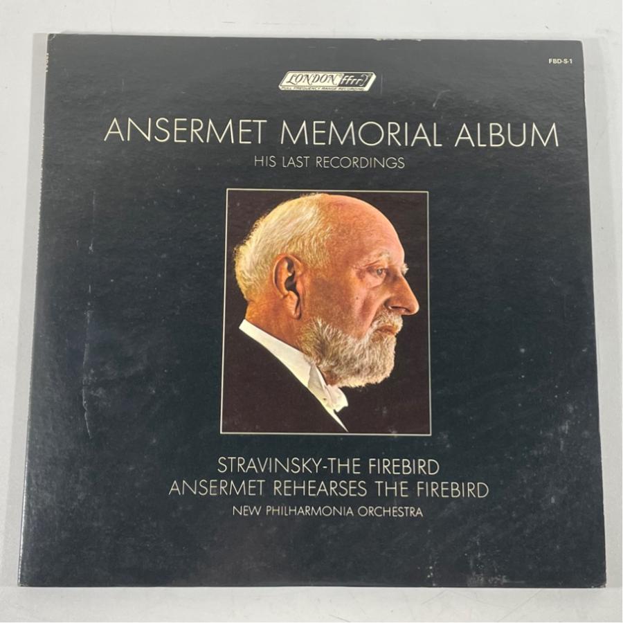 英LONDON FBD-S-1 アンセルメ メモリアル・アルバム ラスト録音 洗浄済 2LP | 