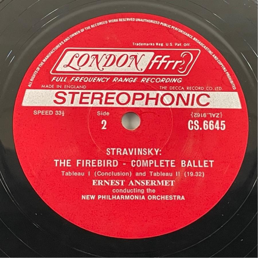 英LONDON FBD-S-1 アンセルメ メモリアル・アルバム ラスト録音 洗浄済 2LP |  | 04