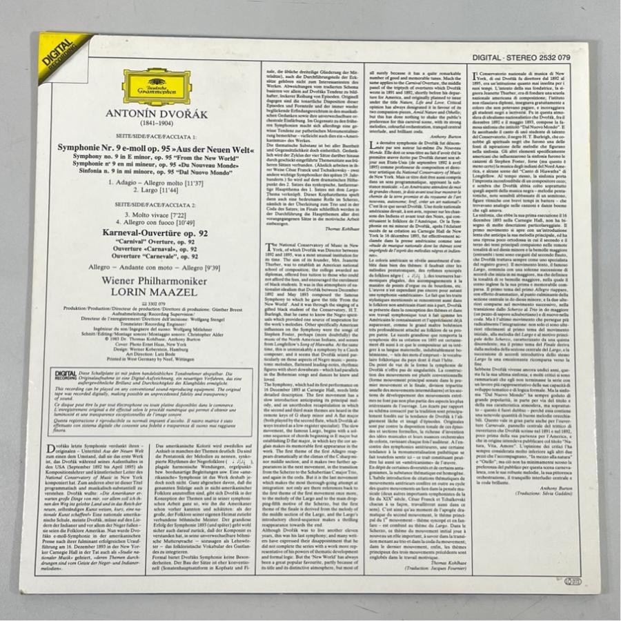 西独DG デジタル 2532079 ドヴォルザーク 交響曲第9番 新世界より ウィーン・フィルハーモニー管弦楽団 マゼール 洗浄済 LP |  | 01