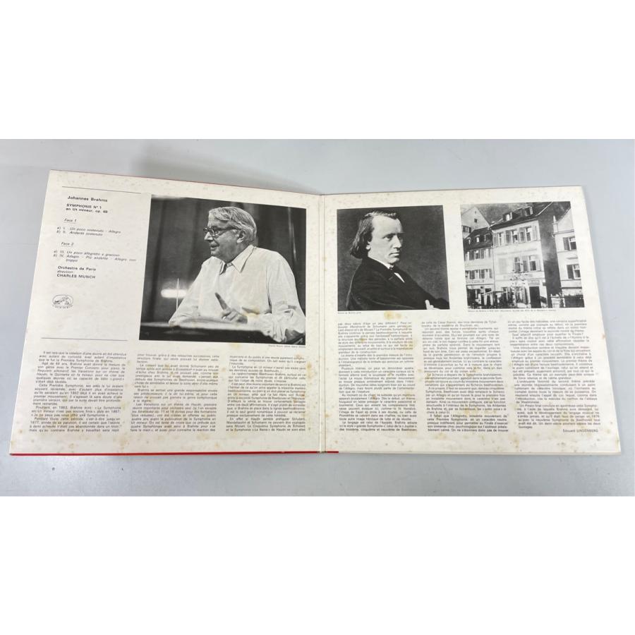 仏VSM  ミュンシュ ブラームス 交響曲第1番 洗浄済 LP |  | 02