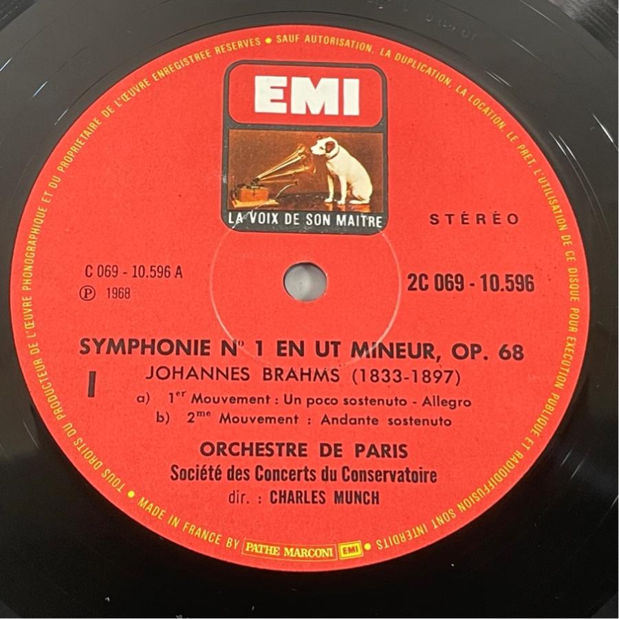 仏VSM  ミュンシュ ブラームス 交響曲第1番 洗浄済 LP |  | 03