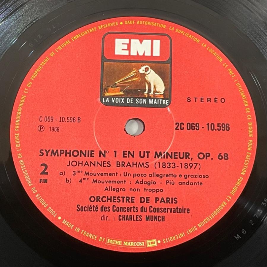 仏VSM  ミュンシュ ブラームス 交響曲第1番 洗浄済 LP |  | 04