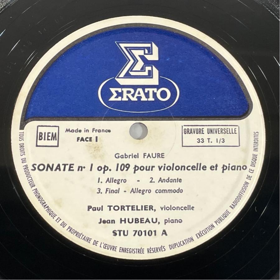 仏ERATO STU70101 ポール・トルトゥリエ ジャン・ユボー フォーレ チェロソナタN0.1/2/エレジー 洗浄済 LP |  | 02