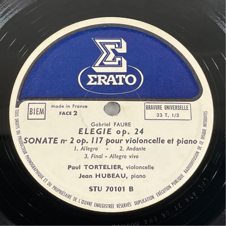 仏ERATO STU70101 ポール・トルトゥリエ ジャン・ユボー フォーレ チェロソナタN0.1/2/エレジー 洗浄済 LP |  | 03
