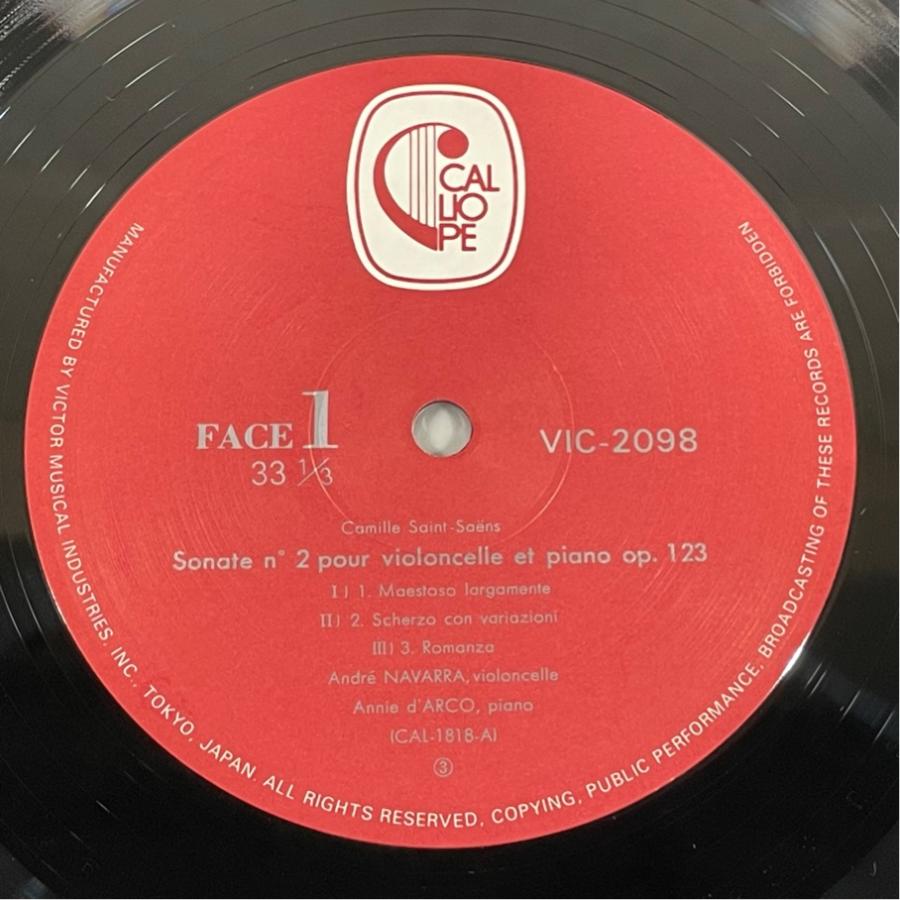国内盤 VIC-2098 アンドレ・ナヴァラ サン＝サーンス チェロ・ソナタ集 洗浄済 LP |  | 02