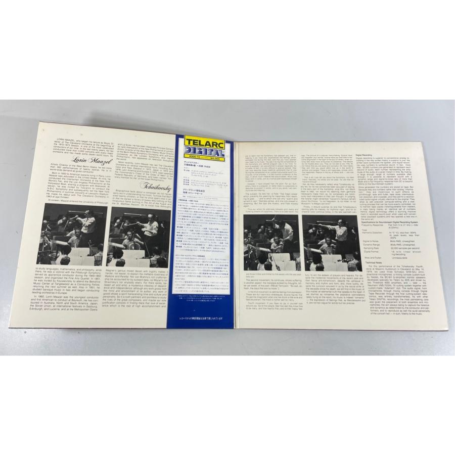 TELARC 4000-10 チャイコフスキー 交響曲第4番 マゼール指揮 クリーヴランド管弦楽団 洗浄済 LP |  | 02
