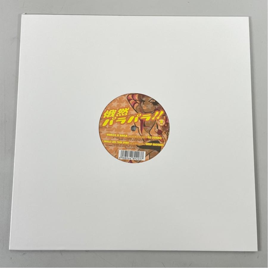 VEJT89203 DJ ZORRO 俄然パラパラ!! BAZOOKA GIRL 洗浄済 12インチ |  | 01