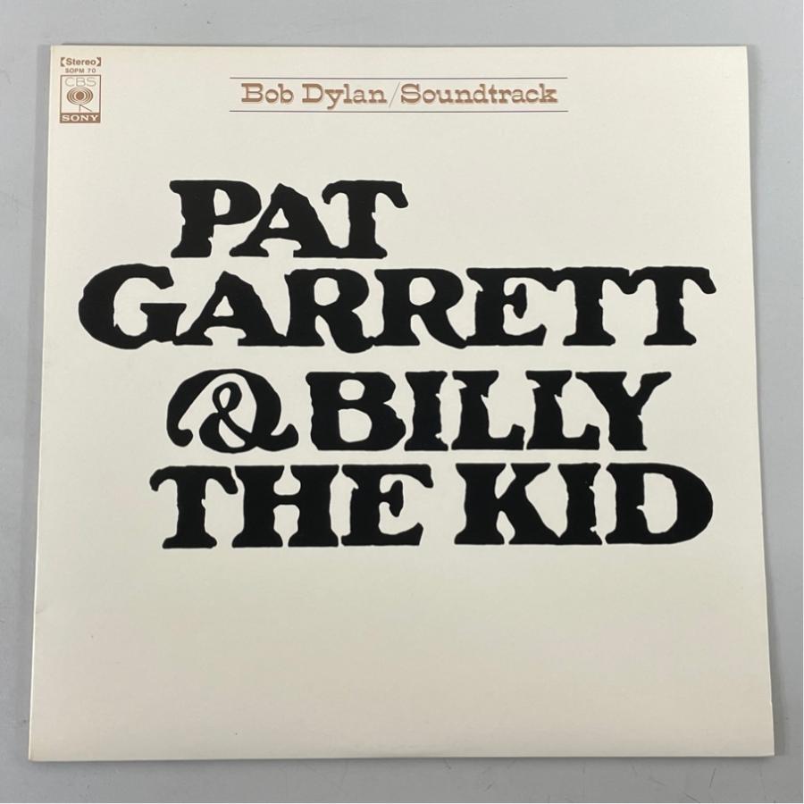 SOPM 70 ボブ・ディラン Bob Dylan Pat Garrett & Billy The Kid 洗浄済 LP |  | 03