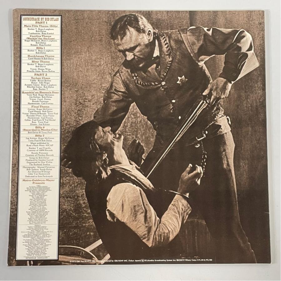 SOPM 70 ボブ・ディラン Bob Dylan Pat Garrett & Billy The Kid 洗浄済 LP |  | 04