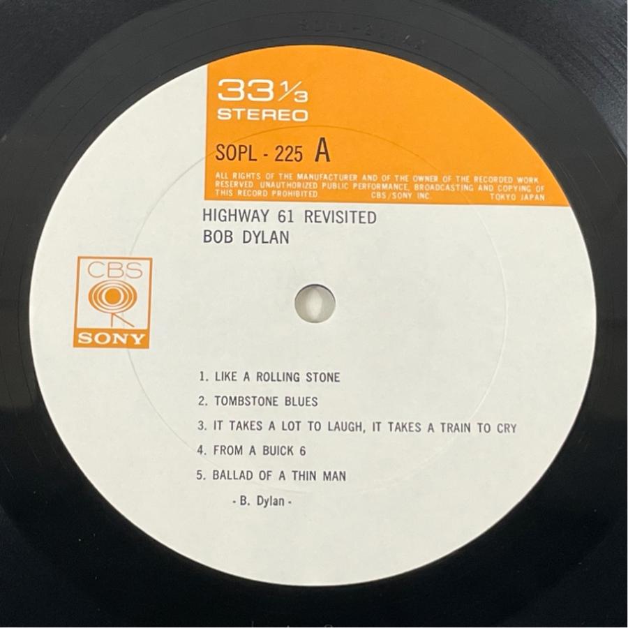 SOPL 225 ボブ・ディラン Bob Dylan Highway 61 Revisited 洗浄済 LP |  | 02