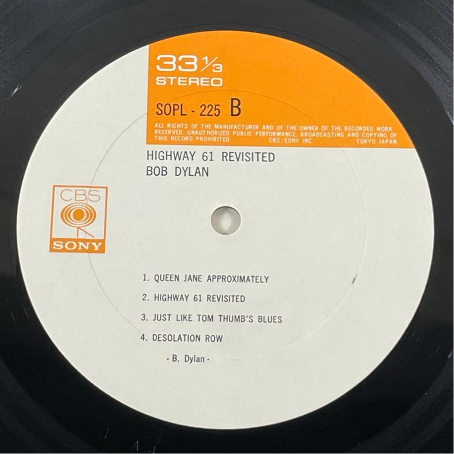 SOPL 225 ボブ・ディラン Bob Dylan Highway 61 Revisited 洗浄済 LP |  | 03