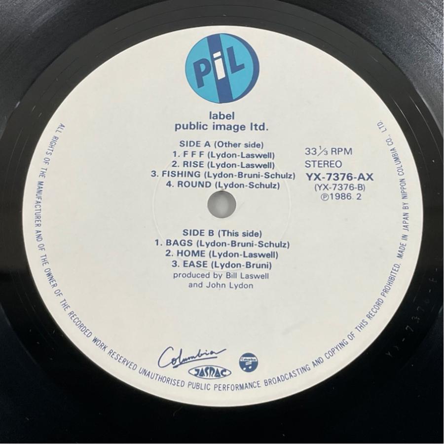 国内盤 帯あり YX-7376-AX パブリック・イメージ・リミテッド album 洗浄済 LP |  | 03