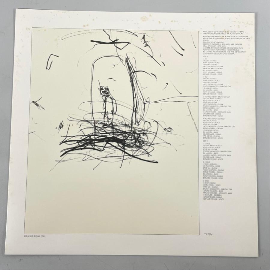 国内盤 帯あり YX-7376-AX パブリック・イメージ・リミテッド album 洗浄済 LP |  | 04