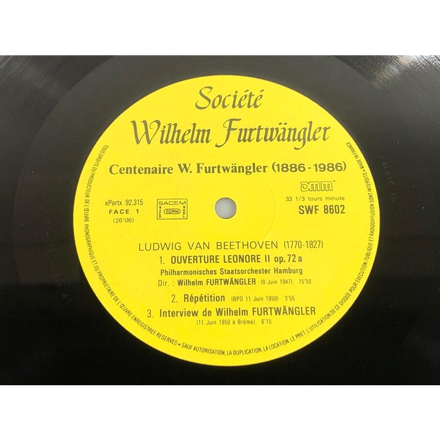LP 仏フルトヴェングラー協会 生誕百年記念 リハーサルと講話 SWF8602 洗浄済 |  | 05