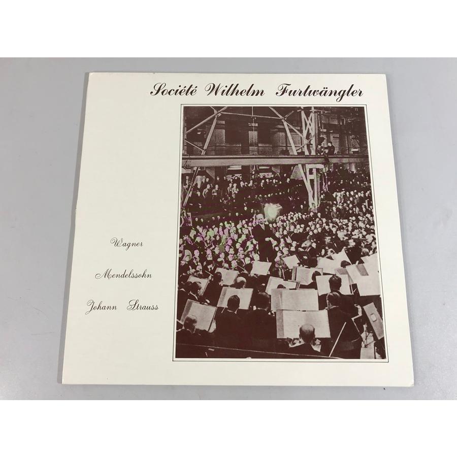 LP 仏フルトヴェングラー協会 ワーグナー オペラ序曲 SWF8001 洗浄済 | 
