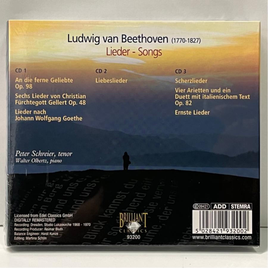 ベートーヴェン 歌曲集 シュライアー 遥かなる恋人 ゲーテ 3CD |  | 01