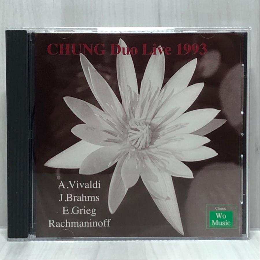 チョン・キョンファ(Vn) ミュンフン(Pf) デュオライブ CD | 