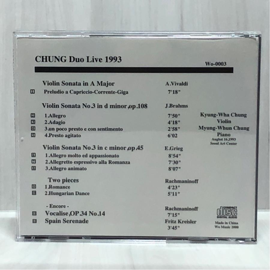 チョン・キョンファ(Vn) ミュンフン(Pf) デュオライブ CD |  | 01