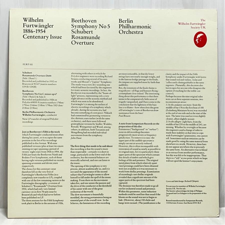 英フルトヴェングラー協会 FURT100 ベートーヴェン 交響曲第5番 フルトヴェングラー 洗浄済 LP |  | 01