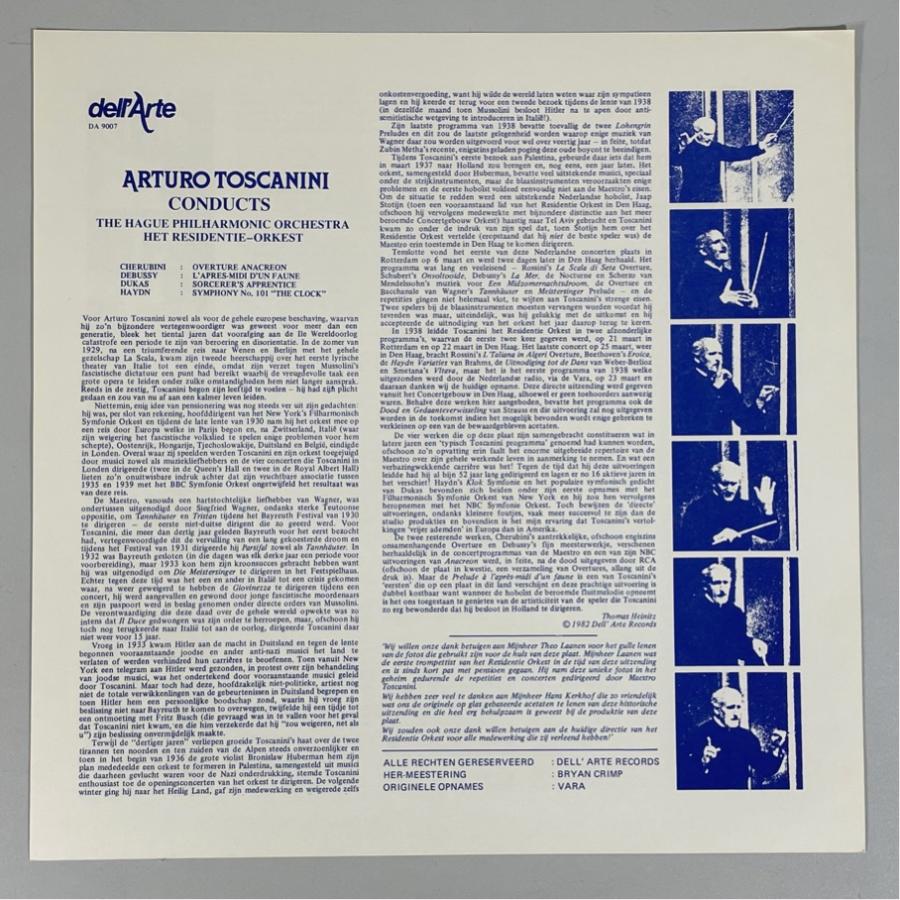 英dell'Arte DA9007 トスカニーニ ハイドン 交響曲第101番 時計 ハーグ・フィルハーモニー 管弦楽団 洗浄済 LP |  | 04