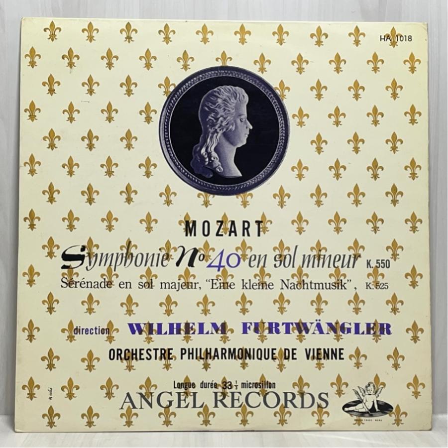 国内盤 HA1018 モーツァルト 交響曲第40番 セレナード フルトヴェングラー 洗浄済 LP | 