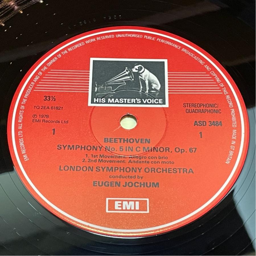 英HMV ASD3484 ヨッフム ベートーヴェン 交響曲第5番 優秀録音 洗浄済 LP |  | 02