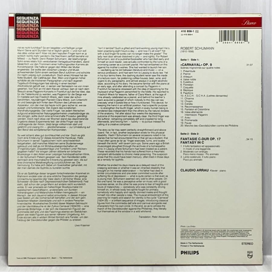 蘭PHILIPS 416858-1 謝肉祭 幻想曲 アラウ シューマン 洗浄済 LP |  | 01