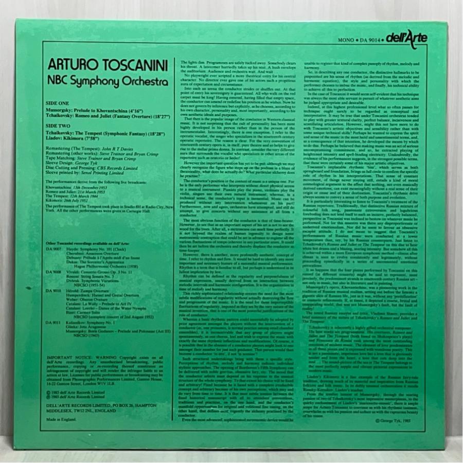 英dell'Arte DA9014 チャイコフスキー ムソルグスキー リャードフ 管弦楽曲集 トスカニーニ NBCSO 未開封 LP |  | 01