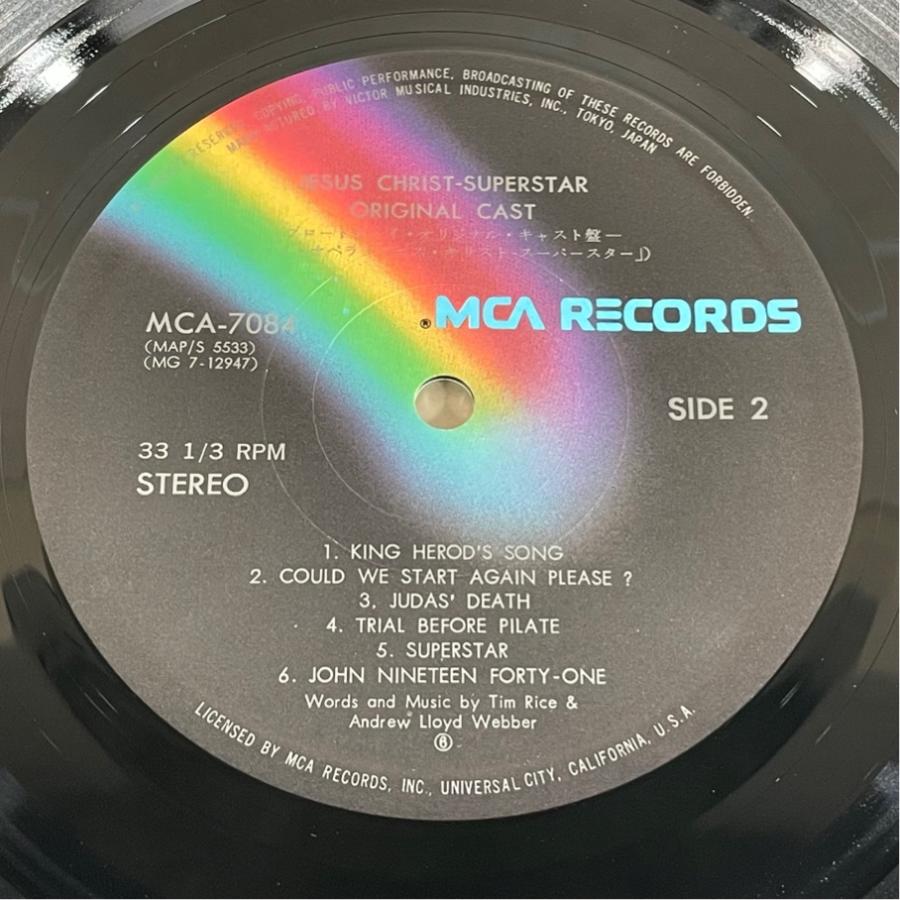 国内盤 帯/補充カード付 MCA-7084 イエス・キリスト スーパースター 洗浄済 LP |  | 04