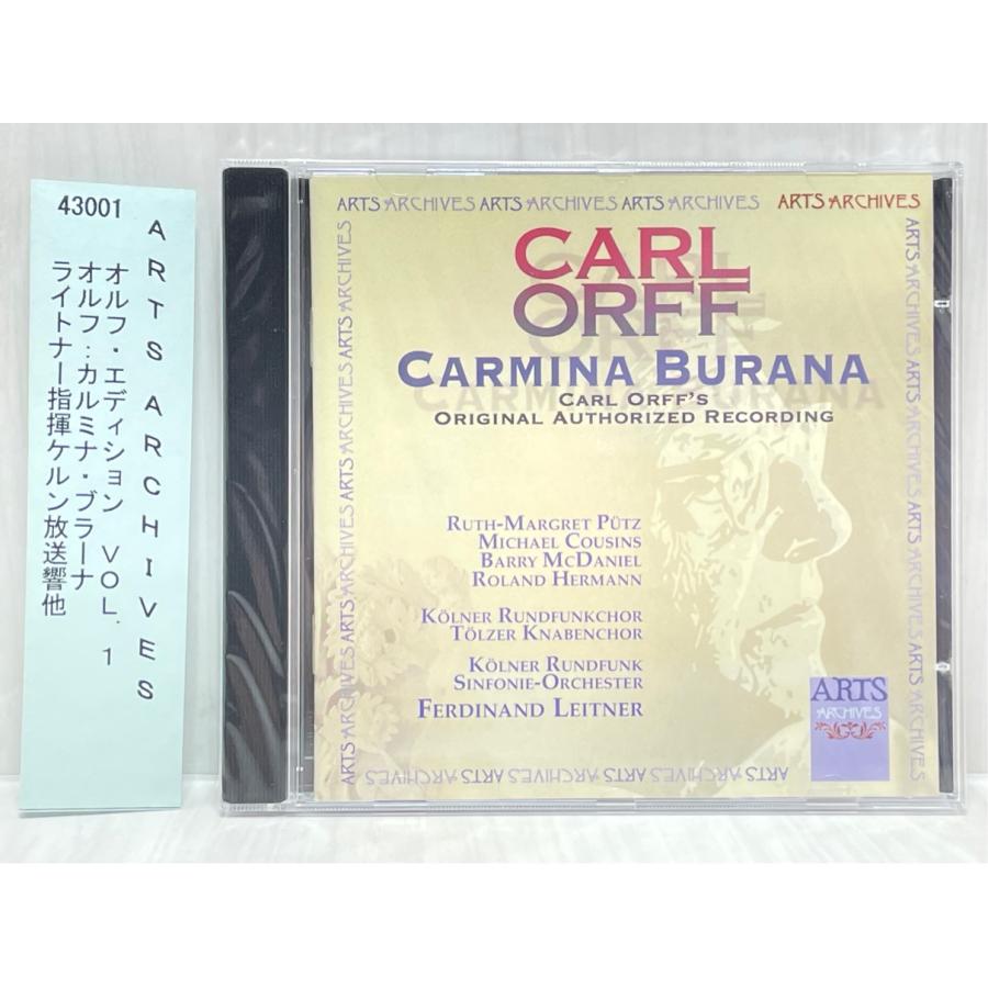 オルフ カルミナ・ブラーナ ライトナー ケルン放送響＆合唱団 ARTS 43001 未開封 CD | 