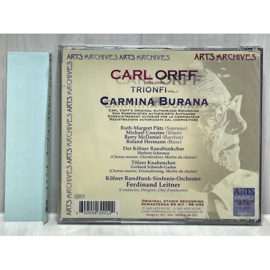オルフ カルミナ・ブラーナ ライトナー ケルン放送響＆合唱団 ARTS 43001 未開封 CD |  | 01