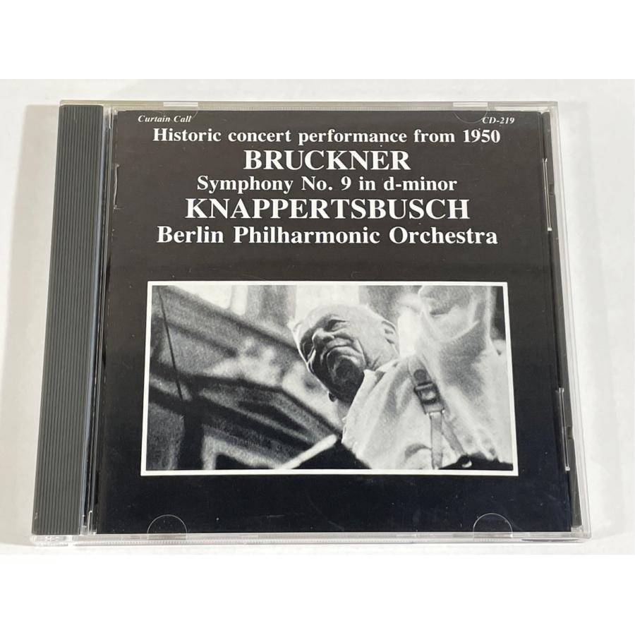 ブルックナー 交響曲第9番 クナッパーツブッシュ Music＆Arts CD-219 CD | 